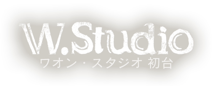 W.Studio（ワオン・スタジオ） 初台