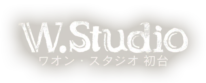 W.Studio（ワオン・スタジオ） 初台