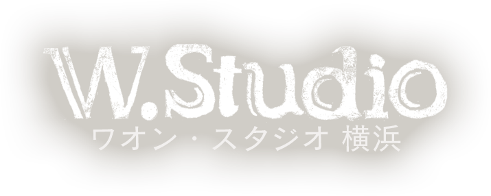 W.Studio（ワオン・スタジオ） 横浜