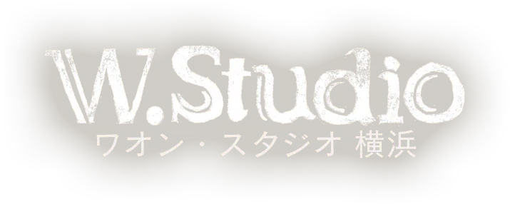 W.Studio（ワオン・スタジオ） 横浜
